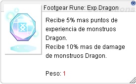 Footgear rune exp dragon.jpg