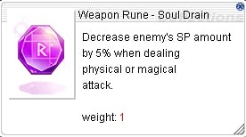Weapon soul drain.jpg